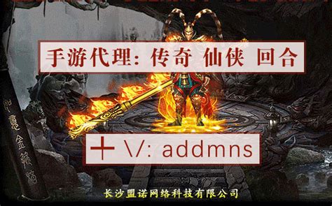 《决战沙邑》市场营销策划案 重塑策略疆域，穿越商业战火