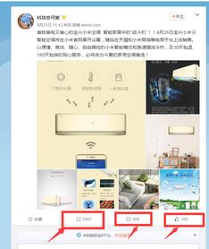 整合营销 构建全方位市场营销体系的关键策略
