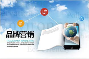 品牌的时间沉淀与未来市场挑战 市场营销策划的平衡之道