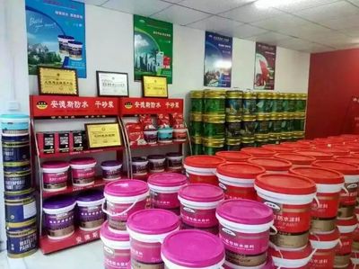 广州安德斯防水品牌扩张 选址怀化新店，开启区域市场新篇章