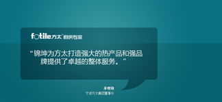 锦坤 专业驱动品牌全链路增长，赋能企业市场营销新格局